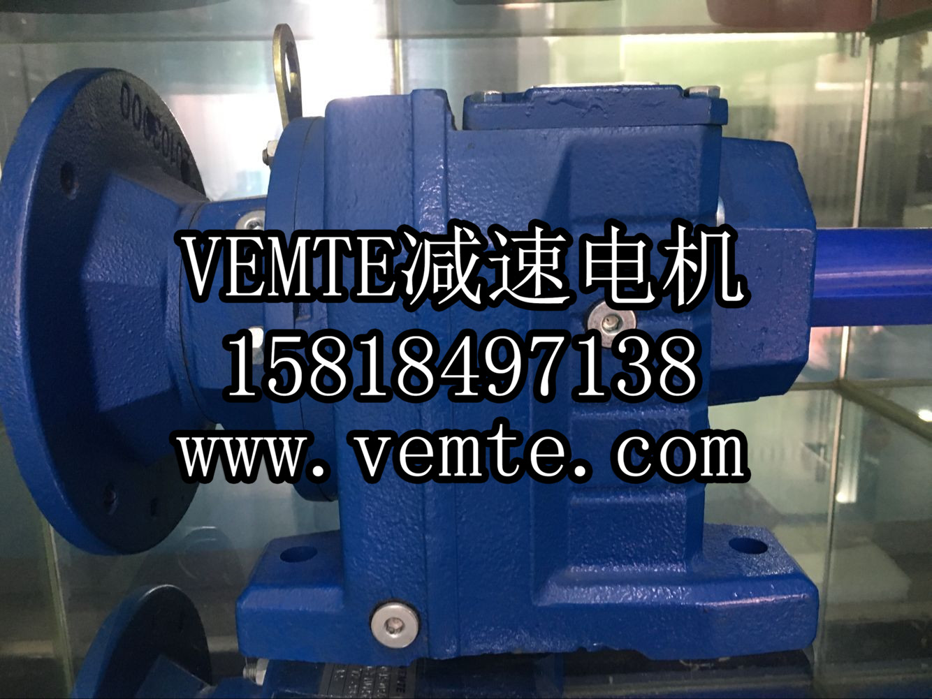 VEMT減速器電機(jī)生產(chǎn)廠家 (11)